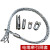 电缆牵引拉线套电线导线套牵引钢丝套抗弯 旋转连接器 电缆70-95(50-60mm)加强款