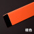 PVC护角条塑料 装修护墙角防撞条阴阳角直角收边条瓷砖门套保护条 橙色 [边3CM-长1.0米]100支-定制印字