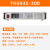 同惠TH6900系列高精度宽范围可编程直流电源TH694060/TH698030/TH695005 TH6935-200