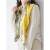 丰紫隅（fengziyu）时尚清新风嫩黄色100%桑蚕丝大方巾 手工包边厚款斜纹真丝围巾披