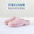 韩曼柯 实验室洞洞鞋手术拖鞋手术室防滑工作鞋 粉红色 45/46 
