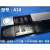 多媒体侧滑桌面插座隐藏嵌入式多功能USB 会议办公面板接线信息盒 A10黑色/银色/下单备注颜色)
