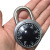 谋福（CNMF） 双开不锈钢旋转转盘密码锁密码挂锁 钥匙双开密码锁挂锁锁头（双开密码锁）