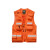 定制印logo反光马甲应急管理消防救援维保通信保障安全员工装背心 橙色 6XL