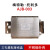 梅特勒托利多称重接线盒AJB-005/007/015传感器防水接线盒高精度 AJB-003