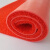 捷诺立 30258 防滑垫地垫室外塑料丝圈垫子防水门口垫进门迎宾脚垫丝圈-红色特厚1.8米宽*5米*1.5cm厚