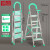 铸固 不锈钢伸缩扶梯凳 室内折叠人字梯多功能登高爬梯不锈钢伸缩梯 不锈钢款绿色1.7米