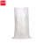 谋福（CNMF）白色编织袋蛇皮袋米袋定制袋子塑料打包袋面粉袋50个装（白色标准款45*77cm ） 990
