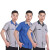 苏识SSLB009 夏装短袖劳保工作服男电焊工装夏季工程服上衣半袖汽修服 腈纶 2XL