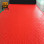 爱柯部落 PVC防滑防水走道垫 铜钱纹满铺地垫工厂仓库塑料地胶1.3m×15m厚2.2mm红色 111304