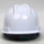 诺瑞斯安 安全帽工地 免费印字 国标V型ABS 建筑工程 电力施工 领导监理  劳保 工人头盔 定制 国标V型白色
