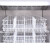 澳柯玛（AUCMA）4℃120L升血液柜4±1°度冷藏箱低温保存柜带锁冰柜冷柜 XC-120 