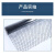 新特丽防静电门帘 实验室PVC窗帘 透明网格0.3mm*1.37m*30m