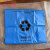 专用织物包装袋 感染性织物袋 感染性衣服环保袋垃圾袋 黄色平口90*100*2.5丝100个