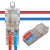 森扬（SNAYN）T型免破线快速接线端子并线神器电线分线连接线器快速接头2进2出（主线1.5-2.5）（20个）