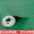 梵雅曼    塑料布  b:2m  加厚耐磨地胶地垫（1kg价格）
