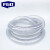 FGO PVC透明钢丝增强软管  耐腐蚀 水泵抽水管  5米一件 内径100mm 壁厚5mm （4寸）
