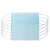 汉盾 三层蓝色一次性口罩无菌型 防尘透气防飞沫（灭菌型）耳带式  50只/盒 蓝色 均码