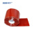 安英卡尔 W1885 硅橡胶防水胶带水管自粘修补堵漏胶布 红色50mmx3m