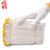 加厚棉纱手套 12双 奶黄色耐磨搬运劳保手套 一等棉LFZ600 特一毛纺棉LFZ500120双