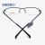 精工（SEIKO）眼镜架钛材 商务半框男近视镜散光度数配镜H01116
