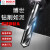 博世（Bosch）HSS高速钢直柄麻花钻头全磨制金属木材不锈钢钻孔手电钻头 7.5mm单支