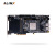 ALINX 黑金 FPGA 开发板 Xilinx Zynq UltraScale+ MPSoC XCZU7EV 4K视频图像处理 Z7-P AN706套餐