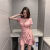 爱图荣网红2020新款夏服装女上镜衣服显胸大装性感连衣裙 粉红色 S
