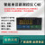 日曌智能单回路测控仪C40 液位压力二次仪表48*96温控器继电定制 D823两路输入四路输出