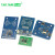 MFRC-522 RC522 RFID射频 IC卡感应模块 送S50复旦卡PN532 PN5180 PN5180模块NFC射频I感应