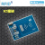 网蜂 MFRC-522 RC522 RFID射频 IC卡感应模块 赠送IC卡 源代码