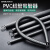保联穿线管弯管器弹簧pvc穿线管弯管器手动弯管器 塑料弯管器水电工 4分20mm长430mm