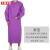 工品云超 防水防油罩衣男女韩版倒背衣厨房做饭工作服女反穿衣长袖围裙 紫色 