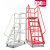 科威顿仓库登高车移动平台梯库房货架登高梯轮货架梯子取货凳 平台1.8米*0.7宽红色