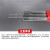 鸣固 镍基焊丝 镍合金焊丝 氩弧焊焊丝直条焊接丝 ERNiCr-3 直径1.6mm（5kg）