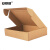 安赛瑞 飞机盒 加厚加硬快递打包扁纸盒包装盒 服装网点纸箱收纳盒 15×10×4cm（400个装）空白牛皮色 240033
