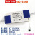 GY-LED平板灯驱动电源直发光铝扣板灯恒流镇流器变压器 （DC母头）40-65W