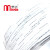 敏达(minda) RVV3*0.5平方 电线电缆 国标三芯圆形软护套线 铜芯多股护套软线设备电源线 白色100米/盘GN