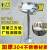 上海货304不锈钢立式紧急双口验厂冲淋洗眼器本尚厂家 304立式ABS涂层防尘+踏板