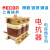 上海瑞抗15kVar三相串联电抗器CKSG-2.1/0.525-14%无功补偿