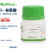 BIOSHARP LIFE SCIENCES BioFroxx 1209GR100 L-谷氨酸L-Glutamic acid 100g/瓶