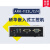 工控机ARK-1123L/C/H超紧凑双GbE嵌入式无风扇工控机 4G/128G SSD/电源适配器 ARK-1123L