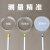 日本 盒装PH广泛试纸1-14 化妆品鱼缸水质尿液酸碱度检测纸