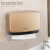 博莎朗厨房卫生间擦手纸巾盒挂壁式厕所洗手间插手抽纸免打孔家用 B-255 金色