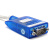 宇泰usb转rs485/422串口线双向转换USB转485串口转换器ut-891 蓝色 1.5m