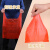 铸固 红色手提袋 结婚塑料袋食品袋加厚商店地摊背心胶袋方便 红色24*36（400个）