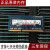 SKhynix 4GB 1Rx8 PC3L-12800S-11-13-B4内存条HMT451S6BF 透明 1600MHz