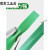 打包带捆绑带塑料条包装带塑钢带手工打包绳打包机捆扎绿色编织带 1608绿色款10公斤 约680米