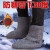 防寒雪地袜雨鞋羊毛毡袜子劳保冷库毡袜冬季雨靴保暖加厚棉袜 毛袜-黄色HH 39