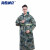 海斯迪克 HK-5087 长款加厚环卫执勤雨衣 双层牛津布雨衣可定制 藏蓝色XXXL
